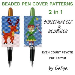 Christmas Deer Pen Cover Patterns Xmas Elf Beading Pen Wrap Seed Bead Even Peyote Beaded Pen DIY PDF Instant Download