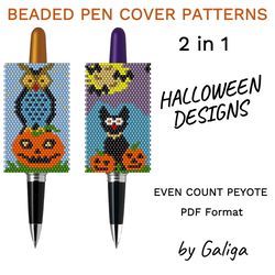 Halloween Pen Cover Patterns Beaded Pen Wrap Seed Bead Pen Sleeve Pumpkin Owl Bat Black Cat Beading Peyote DIY Design