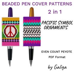 Peace Sign Peyote Pen Cover Patterns For Beading Pacifist Ornaments Pen Wrap Bead Pen Peace Symbol Beadwork Seed Bead
