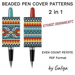 Peyote Pen Cover Patterns For Beading Ethnic Native Tribal Style Designs For Beaded Pen Wrap Digital Seed Bead Ornaments