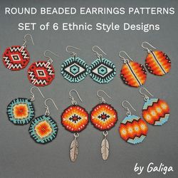 Round Earrings Patterns Beaded DIY Jewelry Beading Pattern Brick Stitch Beadwork Drop Seed Bead Crafts Jewelry pdf