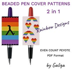Rainbow Pen Cover Patterns LGBT Beaded Crafts Seed Bead Pen Wrap DIY Design Ideas Beadwork