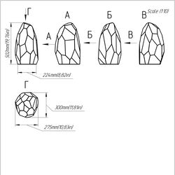 Project 232. Stained glass printable pattern. Brillant3d