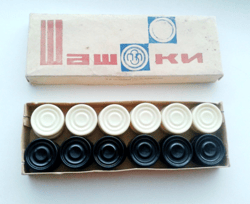 Soviet Ukraine made vintage carbolite checkers set white black
