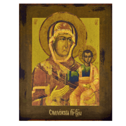 Virgin Mary the Directress - Hodegetria | High quality lithography icon print on wood | Size: 6" x  5"