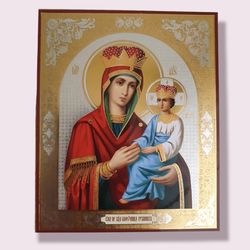 The Surety of Sinners icon of the Theotokos | Orthodox gift | free shipping from the Orthodox store