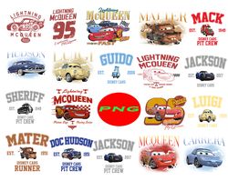 Cars PNG, Cars Movie Png, Cars SVG, Planes and Cars Birthday, Instant Download Lightning Mcqueen , Family Vacation Png