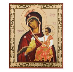 Icon of the Mother of God Fat Mountain  |  Gold foiled icon on wood |  Size: 5 1/4"x4 1/2"