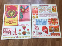 Six vintage Russian propaganda posters 1982 - Soviet agitation banners USSR
