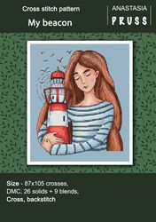 My beacon cross stitch pattern The girl and the lighthouse embroidery PDF