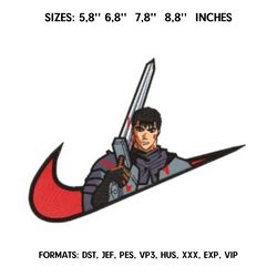 Nike Guts Berserk Embroidery Design File / Berserk Anime Embroidery Design/ Berserk Guts Swoosh embroidery design