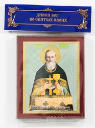 Saint John of Kronstadt icon | Orthodox gift | free shipping from the Orthodox store