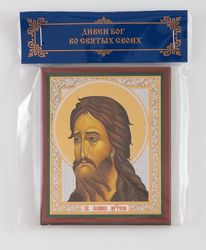 Saint John the Baptist icon | Orthodox gift | free shipping from the Orthodox store