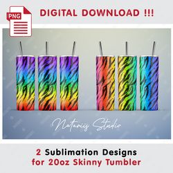 2 Tiger Print Sublimation Patterns - 20oz SKINNY TUMBLER - Full tumbler wrap