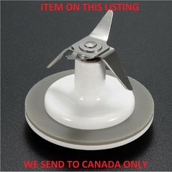 Blender Blade Hamilton Beach 990079500 911993900 990035700 & 908,909 WHITE ITEM ON THIS LISTING WE SEND TO CANADA ONLY