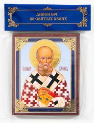 Saint Gregory the Theologian icon compact size | orthodox gift | free shipping from the Orthodox store