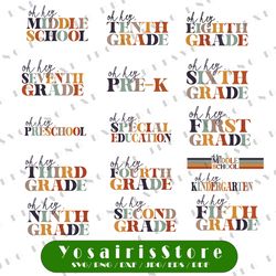 Retro Vintage Oh Hey Middle School Svg,  Back to School Svg, Teacher Svg, School Svg, Cricut, svg files, File For Cricut