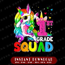 Unicorn Dabbing 1st Grade PNG, First Grade Png, Cute Back To School  Png
