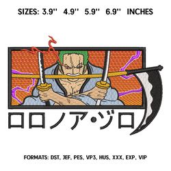 Zoro Embroidery Design File/ One Piece Anime Embroidery Design/ Machine  Design Pes Dst. Swoosh Roronoa Zoro embroidery
