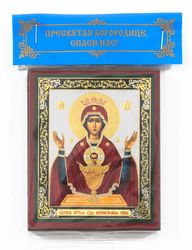 The Inexhaustible Chalice Mother of God icon | Orthodox gift | free shipping from the Orthodox store