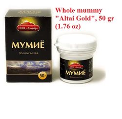 Pure Natural Altai Shilajit Resin Very Potent, Fulvic Acid, 50 g (1.76 oz). Free shipping! | 249 sales