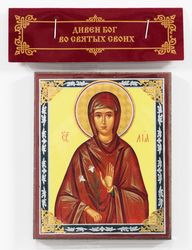 Saint Leah icon compact size | orthodox gift | free shipping from the Orthodox store