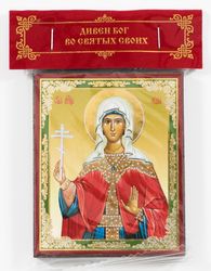 Saint Lydia of Illyria icon compact size | orthodox gift | free shipping from the Orthodox store
