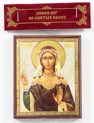 Saint Claudia of Ancyra icon compact size | orthodox gift | free shipping from the Orthodox store