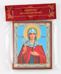 Saint Larissa the Goth icon compact size | orthodox gift | free shipping from the Orthodox store