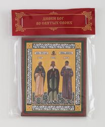 Diveyevo ascetics Saints Pelagia, Paraskeva and Mary icon compact size | orthodox gift | free shipping