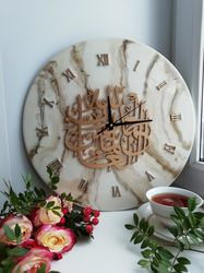 Islamic wall clock Islamic wall art Eid al Adha gift