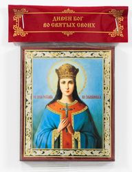 St Juliana Olshanskaya icon | Orthodox gift | free shipping from the Orthodox store