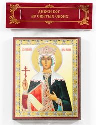 Saint Helen icon compact size orthodox gift free shipping from the Orthodox store