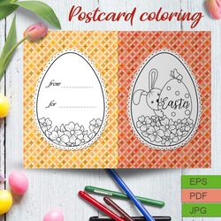 Easter card coloring3