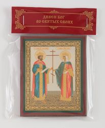 Saints Constantine and Helen icon compact size orthodox gift free shipping from the Orthodox store