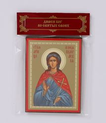 Saint Agatha of Palermo icon | compact size | orthodox gift | free shipping from the Orthodox store