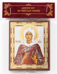 Icon of Saint Nika of Corinth | compact size | orthodox gift | free shipping from the Orthodox store