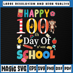 School Svg Png, Happy 100 Days svg, School Cut File, 100 Days Of School Svg, 100th Day of School, Digital Download