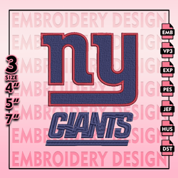 New York Giants Embroidery Files, NFL Logo Embroidery Designs, NFL Giants, NFL Machine Embroidery Designs