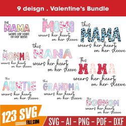 9 Valentines SVG Bundle, Valentine's Baby Shirts svg, Valentine Shirts svg, Cute Valentines svg, Heart Shirt svg, Love s