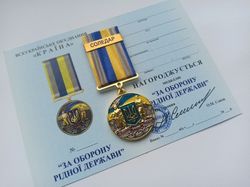 UKRAINIAN AWARD MEDAL "FOR THE DEFENSE OF THE NATIVE COUNTRY. SOLEDAR" GLORY TO UKRAINE