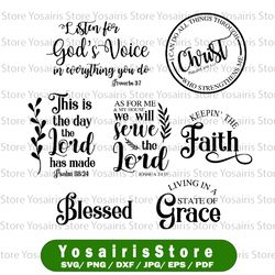 I Can Do All Things Through Christ svg - Bible Verse SVG and Cut Files for Crafters