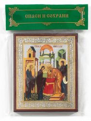 Candlemas icon | Orthodox gift | free shipping from the Orthodox store