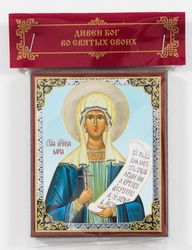 Saint Martyr Daria of Rome icon | Orthodox gift | free shipping from the Orthodox store