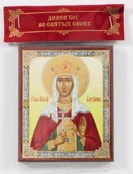 The holy Martyr Alexandra orthodox wooden icon compact size orthodox gift free shipping