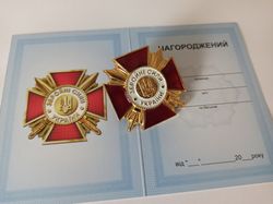 UKRAINIAN AWARD "CROSS OF ARMED FORCES OF UKRAINE" WITH DOC. GLORY TO UKRAINE