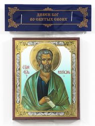 Saint Herodion of Patras icon | Orthodox gift | free shipping from the Orthodox store