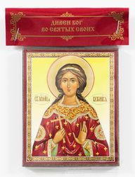 St Martyr Veronica (Virinea) of Edessa orthodox wooden icon compact size orthodox gift free shipping