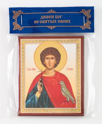Saint Tryphon icon | Orthodox gift | free shipping from the Orthodox store