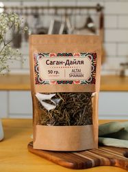 Sagan Dailya alpine Baikal Herbal Tea